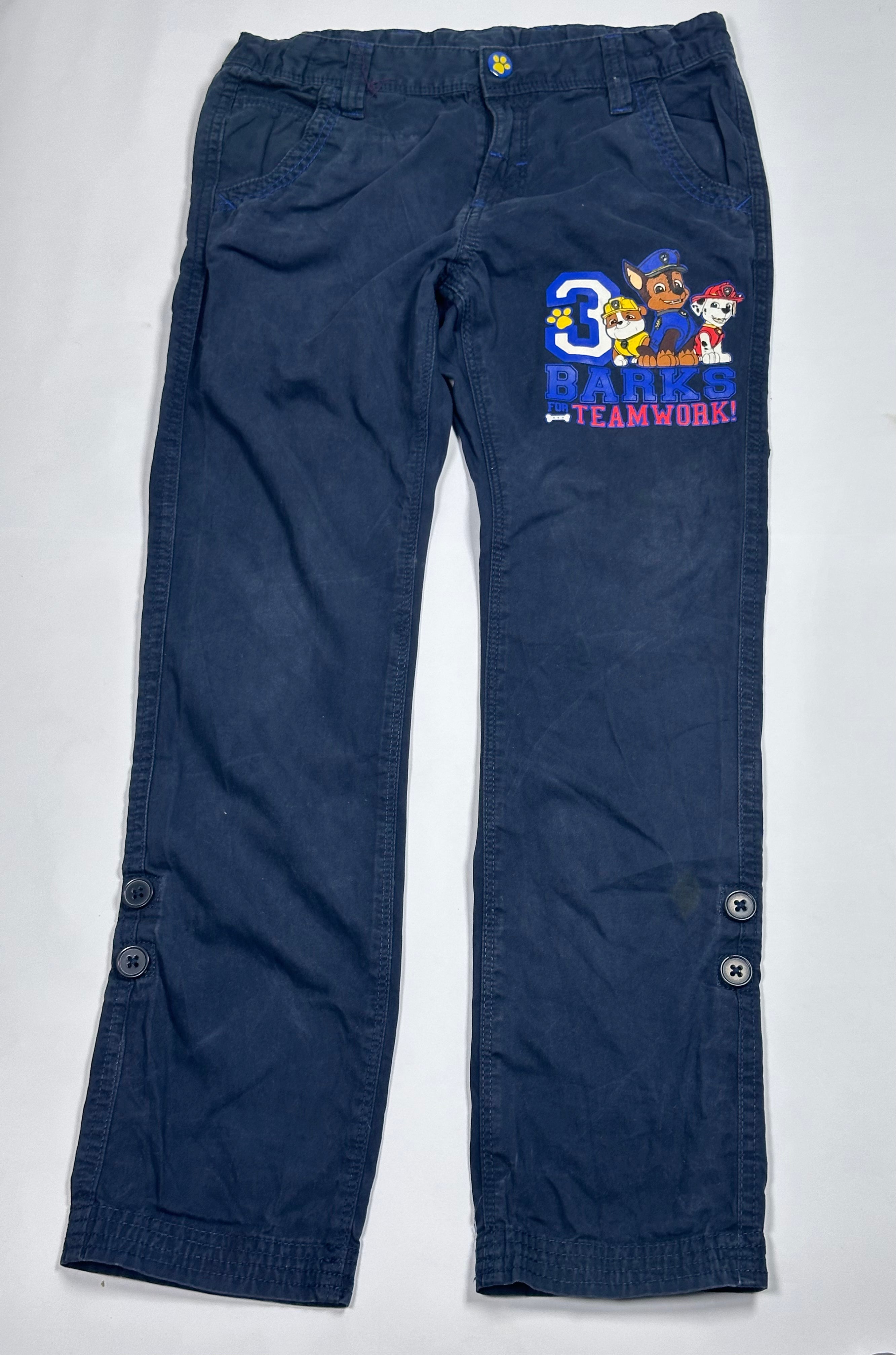 Paw Patrol (BSB-135) Main image