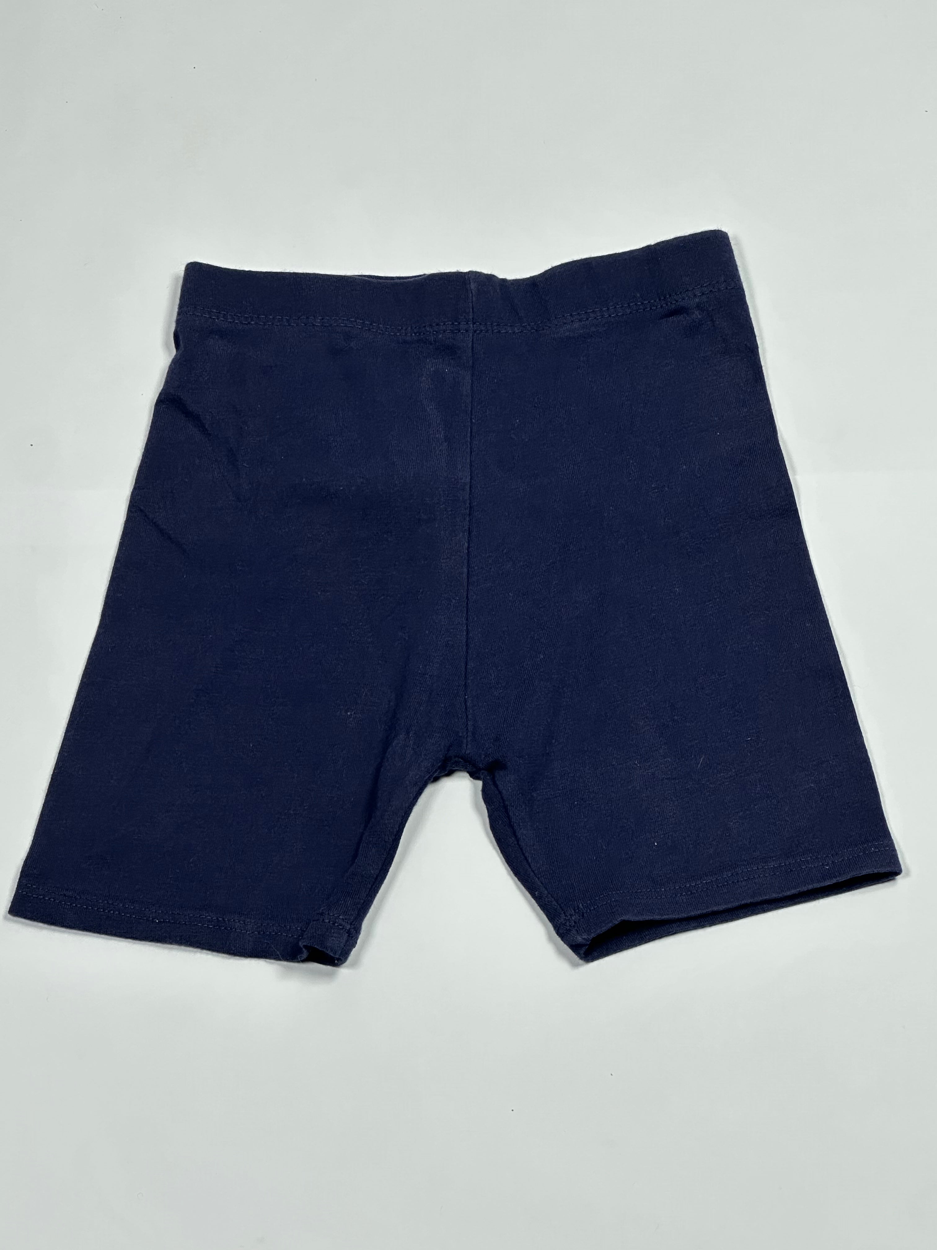 George (BSB-53)