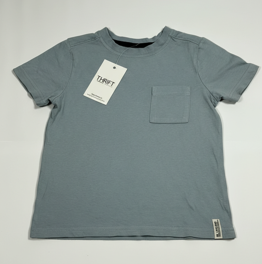 Nutmeg (BST-220) Main image