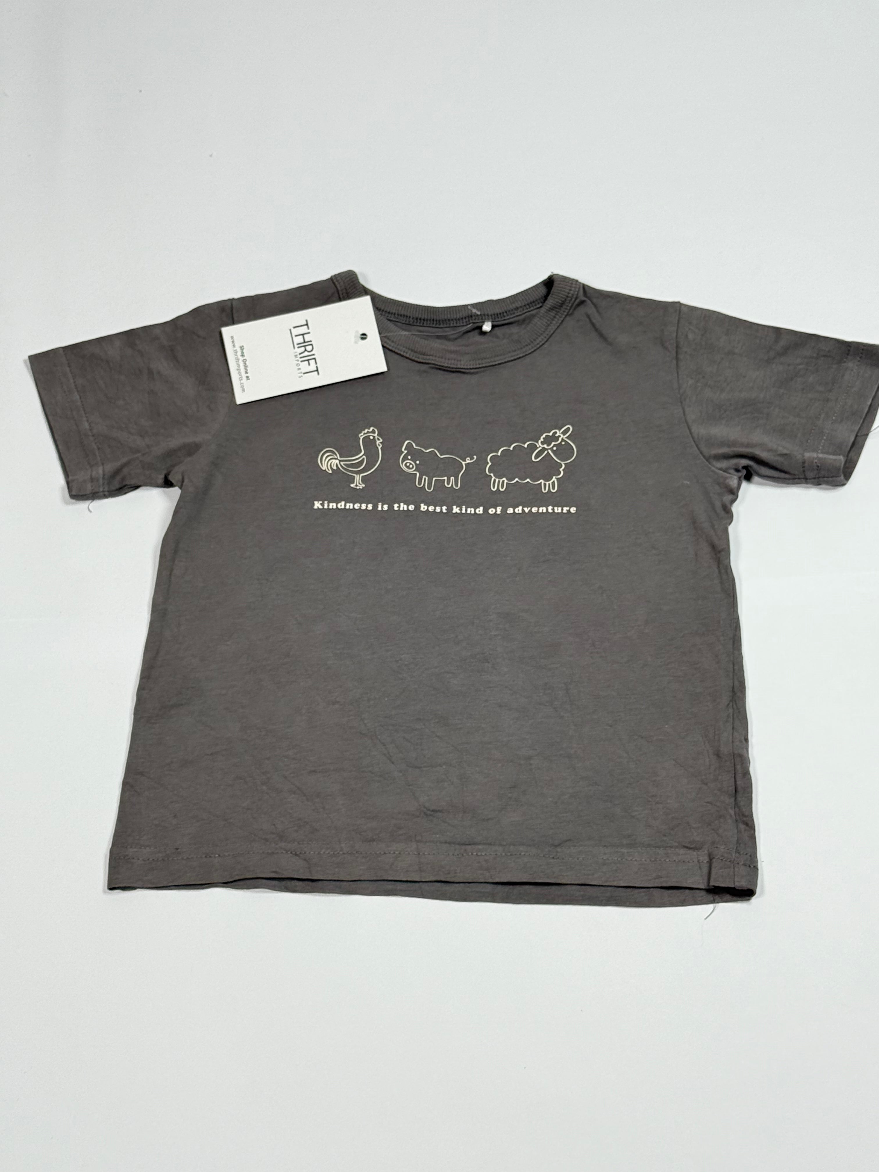 George (BST-230) Main image