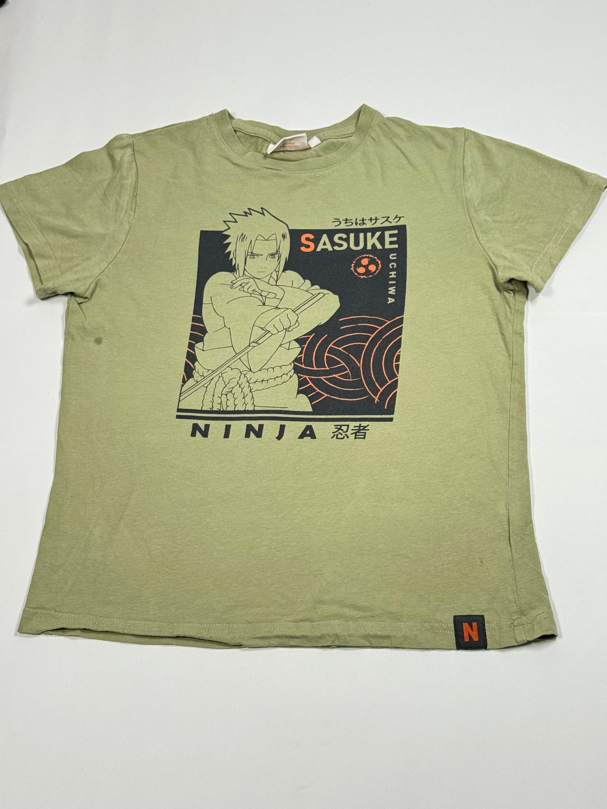 Naruto (BST-349)