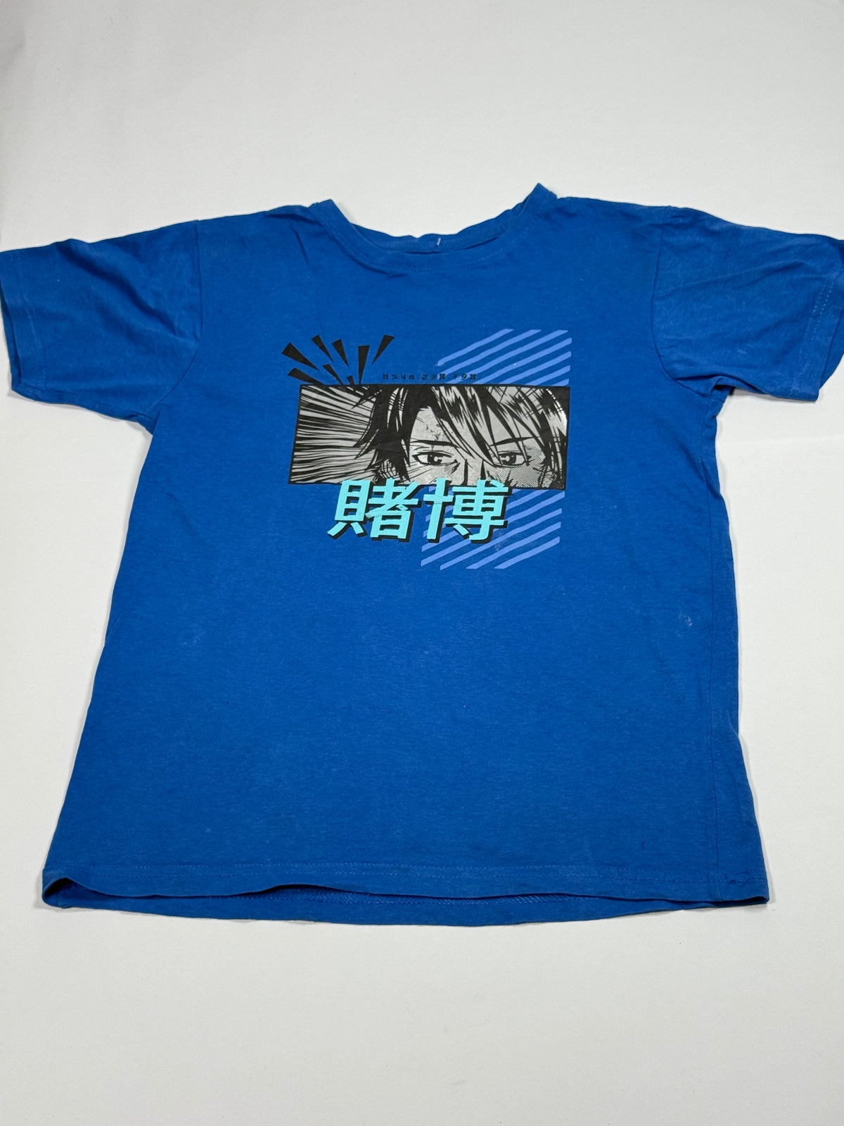 Primark (BST-65)