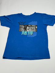 Primark (BST-65)