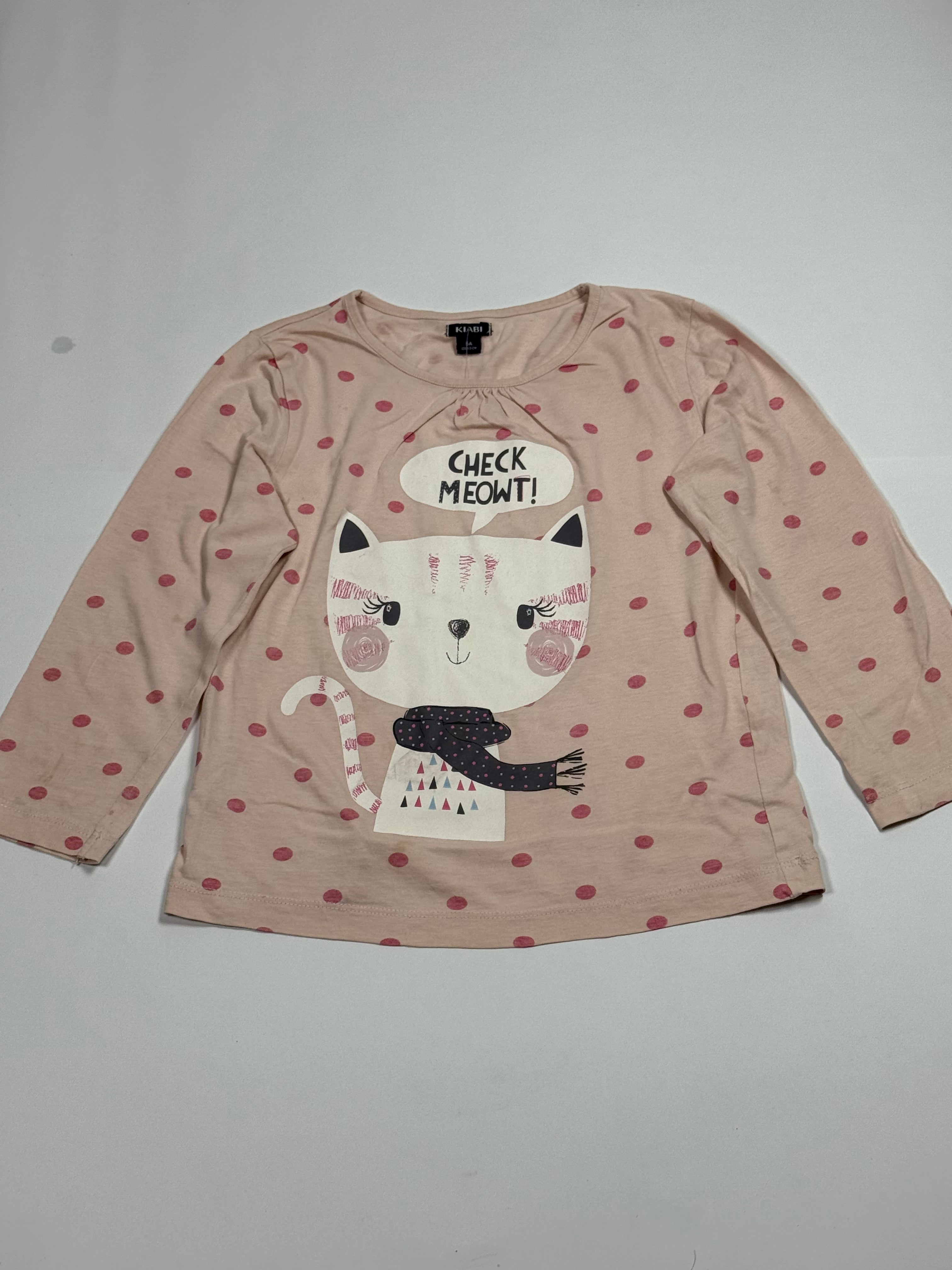 Kiabi (GST-126) Main image