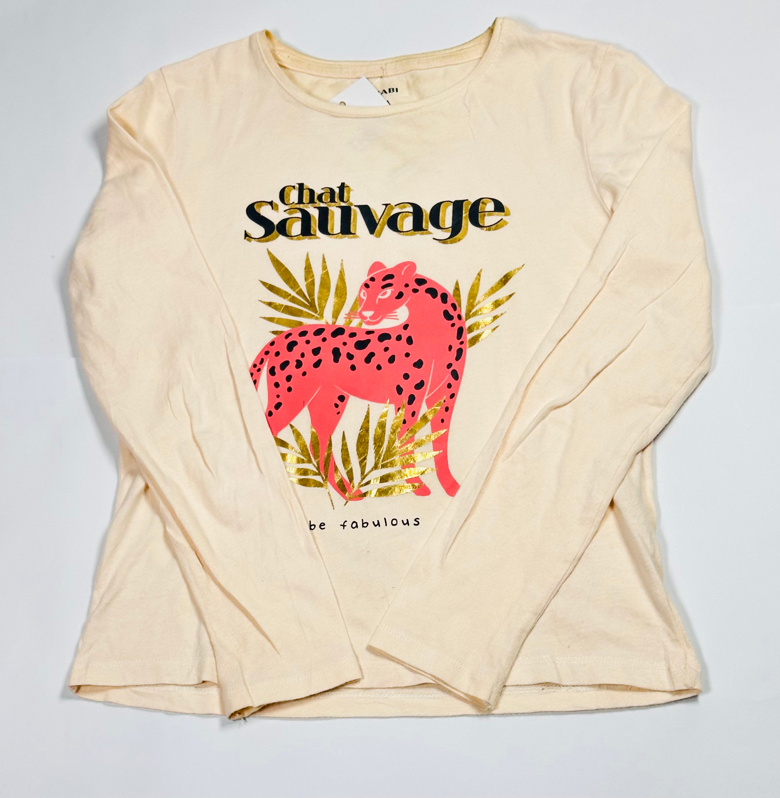 Kiabi (GST-133) Main image