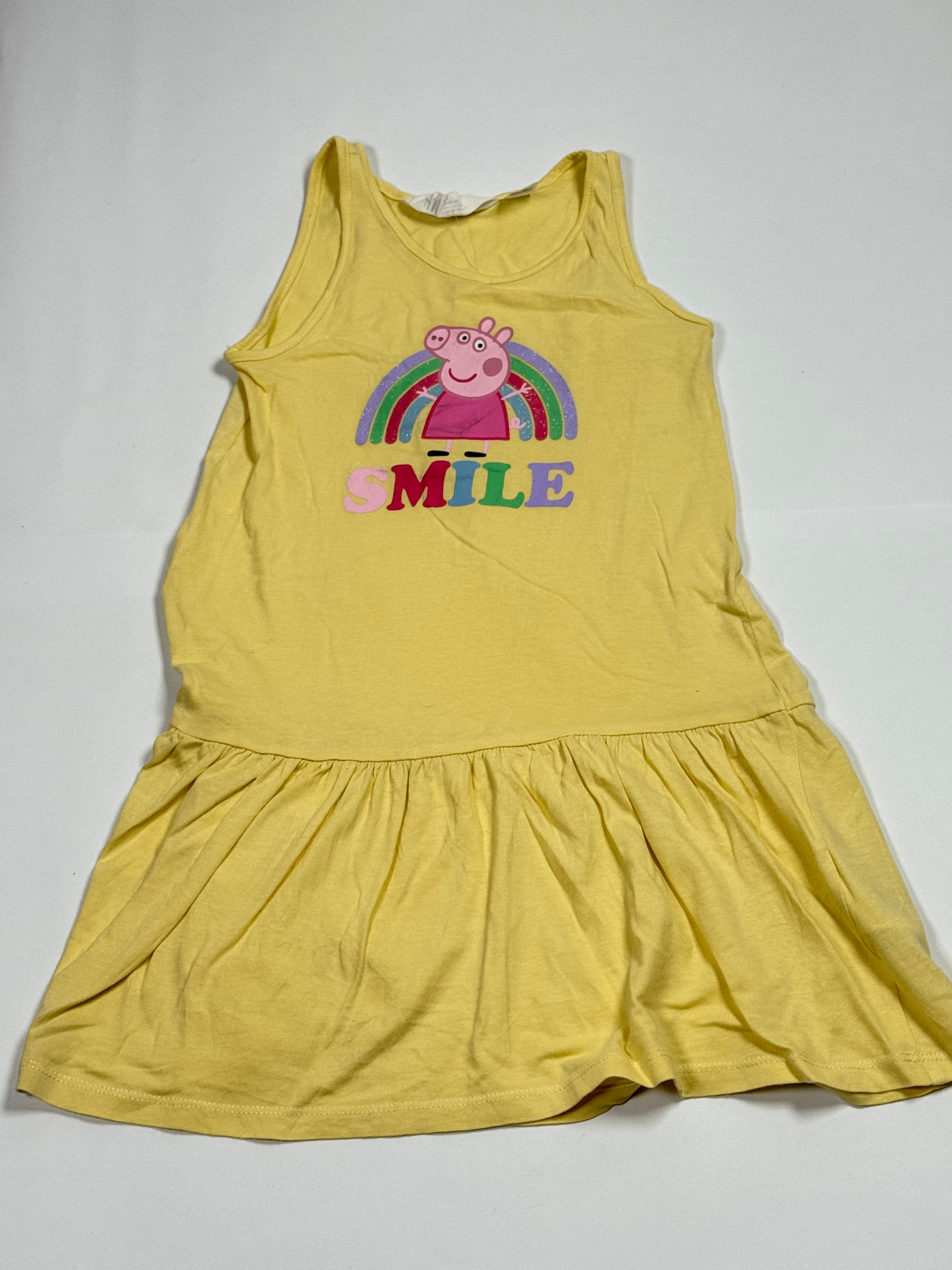 H&M (GST-192) Main image