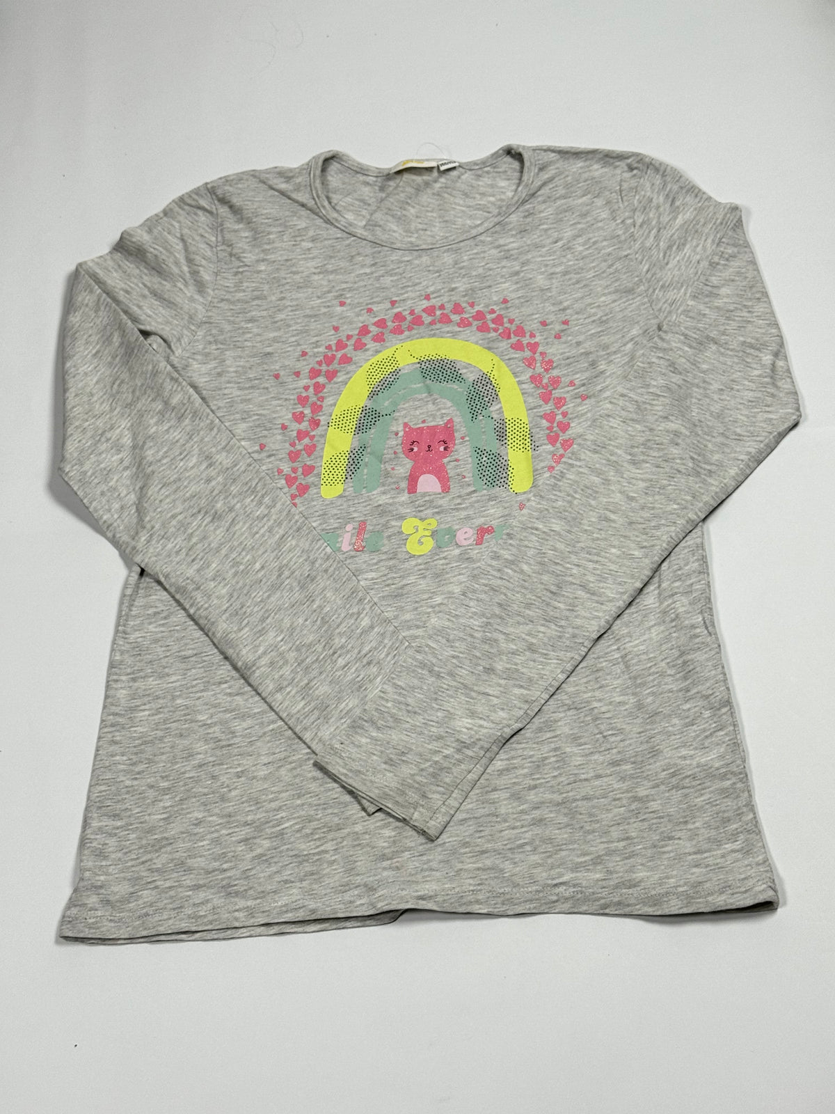 Kids (GST-205)