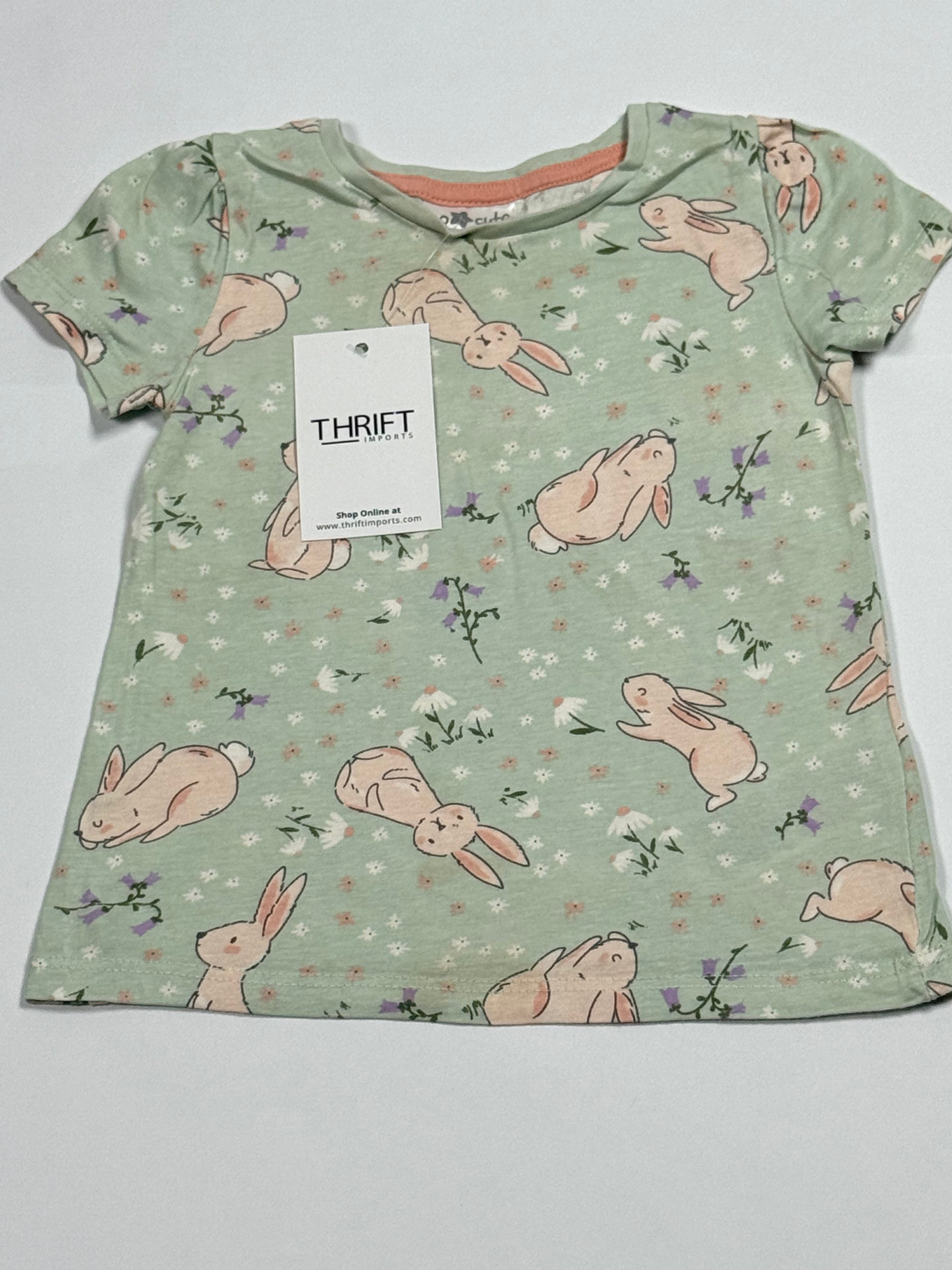 Cute (GST-233) Main image