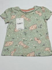 Cute (GST-233)