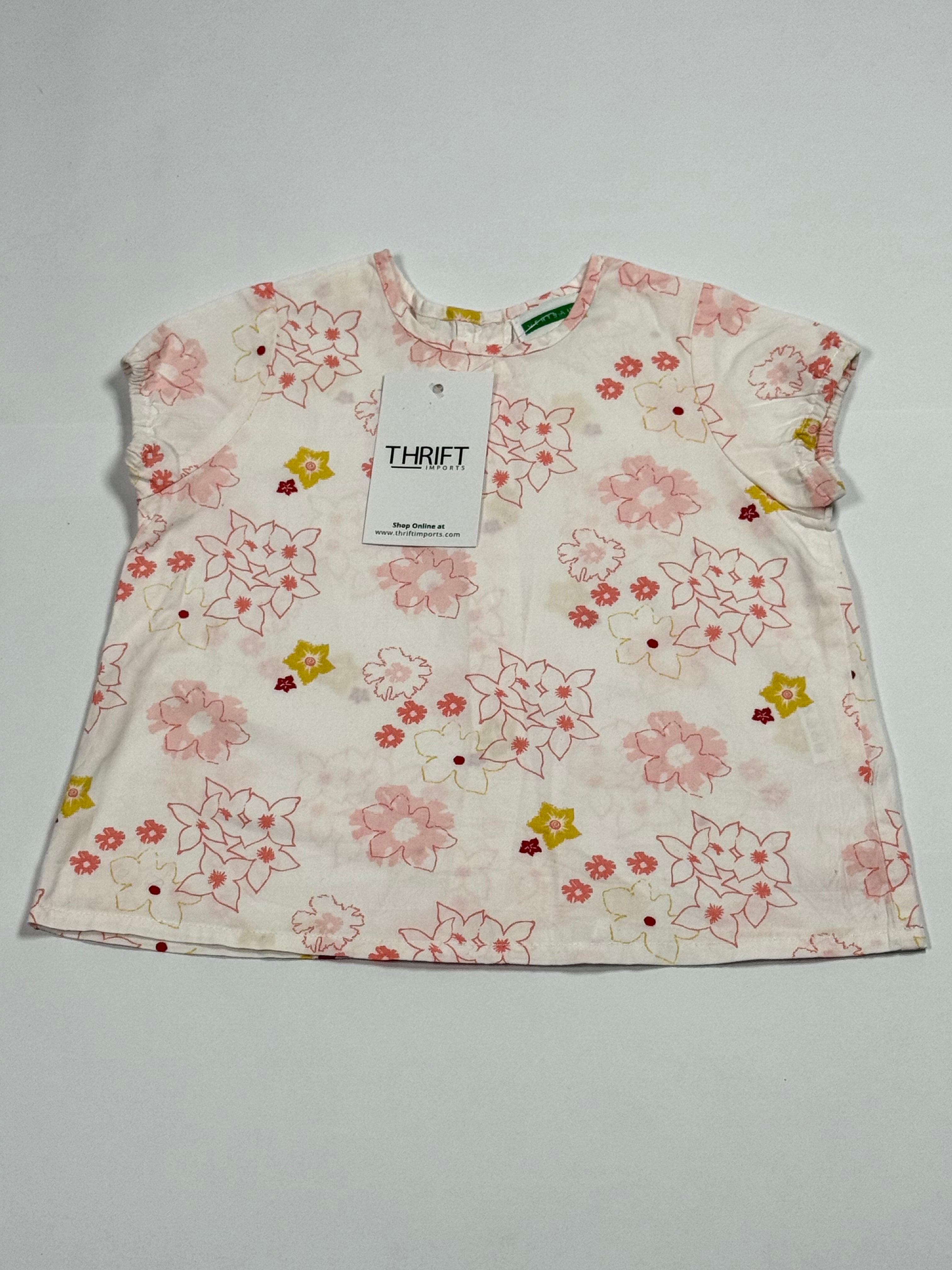 Vertbaudet (GST-239) Main image