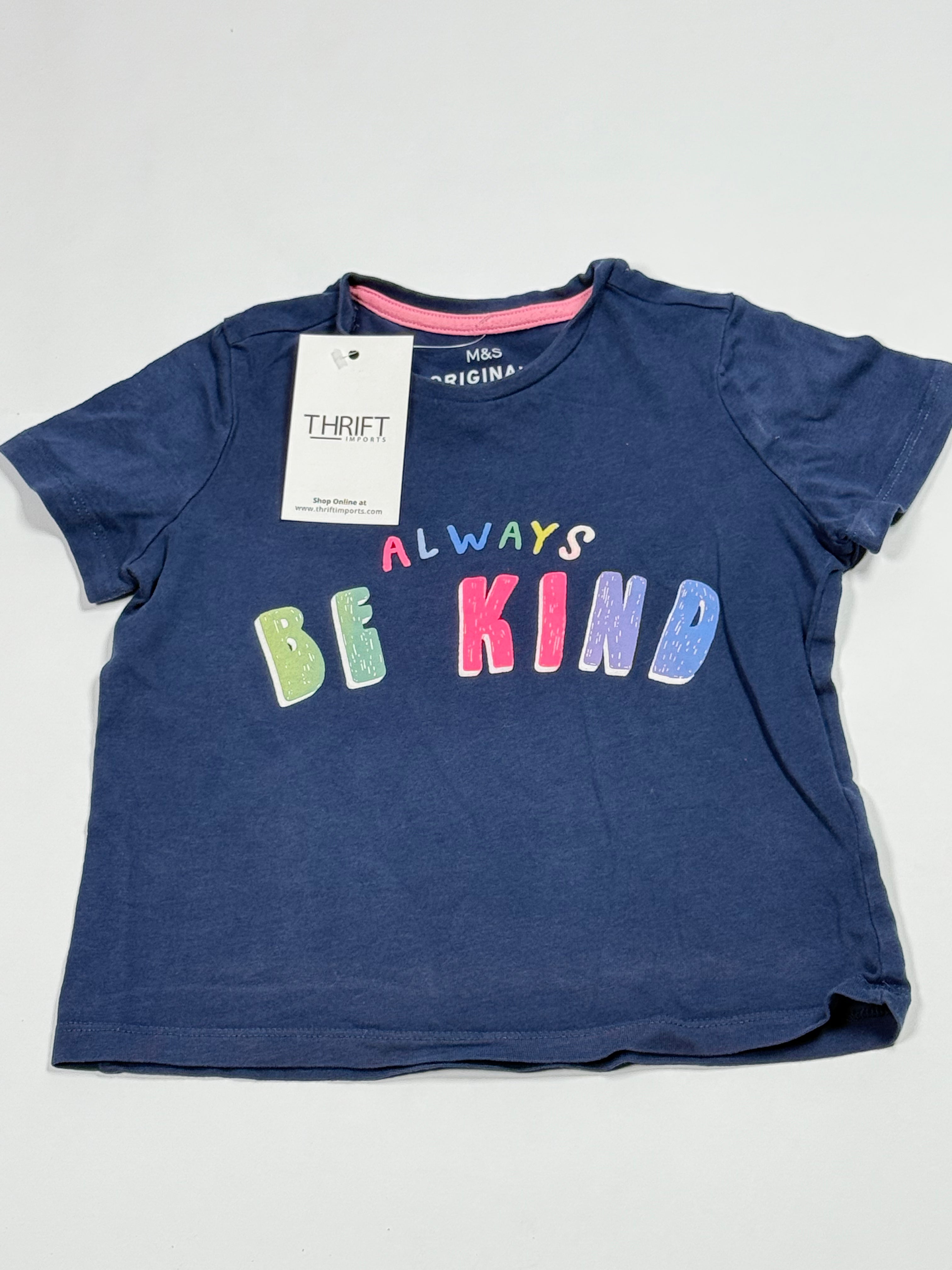 M&S (GST-253) Main image