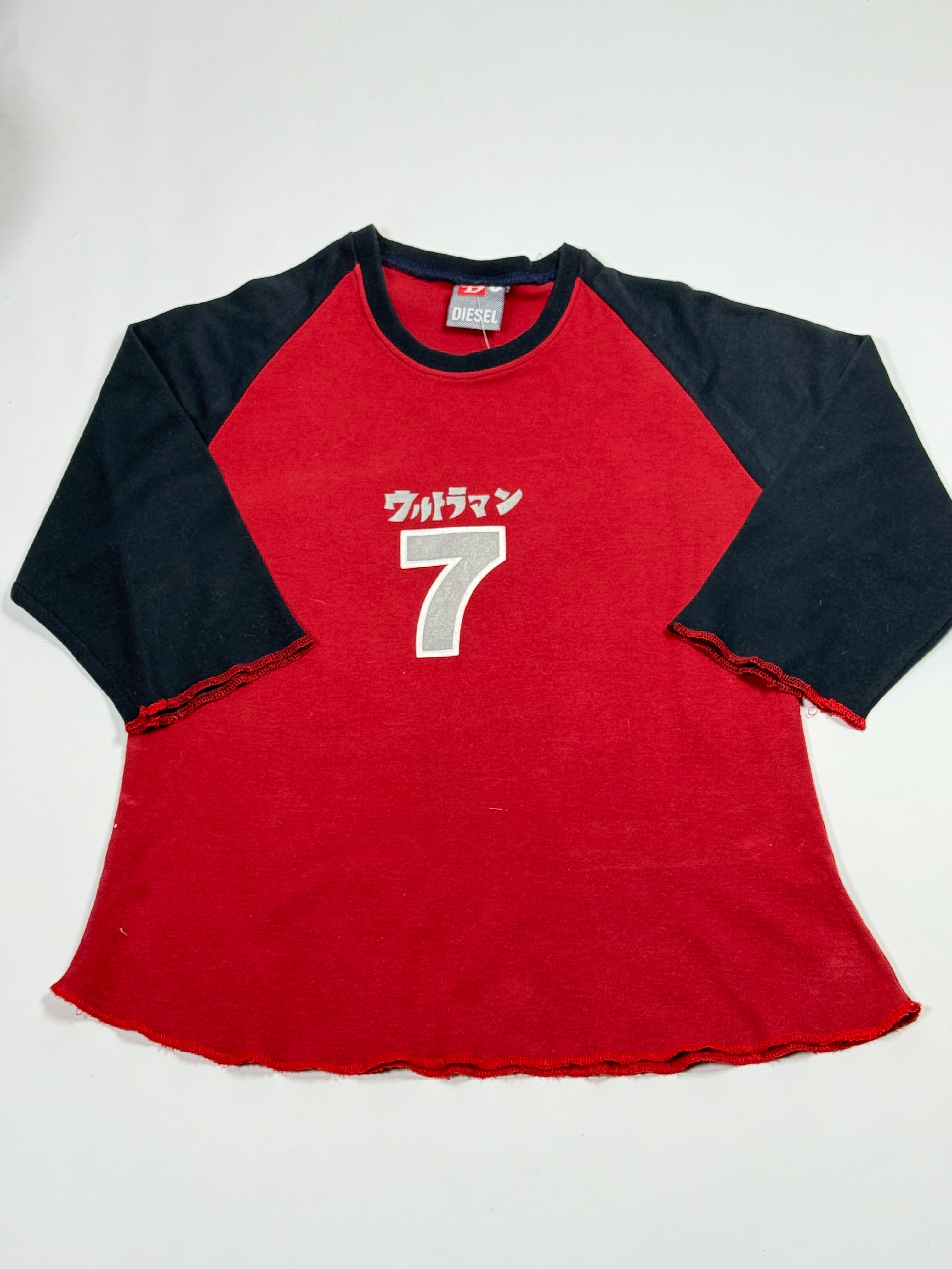 Diesel (GST-289) Main image